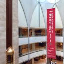 엔조이코리아 이미지