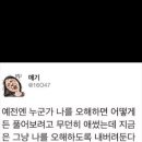더까페 - 강남구 강남대로110길 86 | 더까페