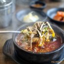 이용희의 전곡양평해장국 적성점: 파주 감악산 양평해장국 맛집