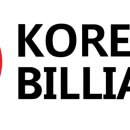 홈플러스 당구클럽 이미지