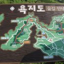 통영 욕지도에서 시를 읊다1- 김상환, 장하빈, 김동원, 안연화 시인. 도현정, 김주영 시낭송가. 성규징 가수 이미지