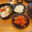 시골한방족발