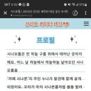 경복궁펜션 이미지