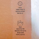 올영세일 엄지훈pick! 믹순 히알레배 버블세럼 후기 / 수부지 세럼 추천 이미지