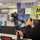 11650-5-50-14 | DJI RS5 콤보 짐벌 로닌5 신제품 설명회 후기 디엔온 찾아가는 단독 짐벌 시연회 신청방법