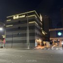 더비앤비 - 김천시 부곡중앙7길 6 | 더비앤비