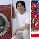 예인광고 - 중랑구 망우로71길 54 | 예인광고