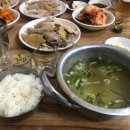 남대문닭곰탕