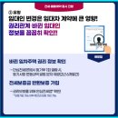 가율공인중개사사무소 이미지