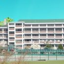 송곡여자고등학교 이미지