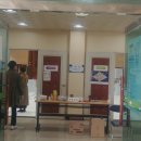 장기농약사 이미지