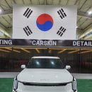 EV9 알뜰 신차패키지, 가성비 좋은 신차 작업은 이렇게!