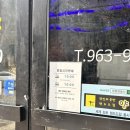 원흥 | 고양 원흥파스타 “양동이” 후기❤️