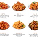 멕시카나수곡점 네이버블로그