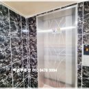 백년공인중개사사무소 이미지