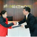 제주메이리조트 이미지