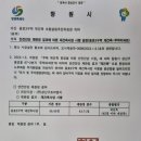 용호건축 이미지