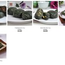 쑥떡