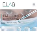 엘랩