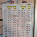 백마상회 이미지