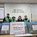 만덕2동-1 더코리아