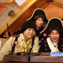 글로벌 세계사 이미지