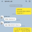 워터셔터스튜디오 이미지