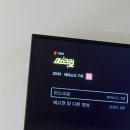 한가람금암점 | 2박 3일 전주 뚜벅이 여행: 1일차