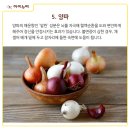 울산아이누리한의원 이미지