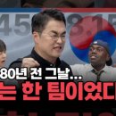 광복축산 이미지