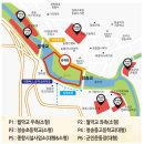 청송초등학교 | 청송사과축제,일정,주차장, 청송여행블로그공모전