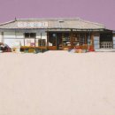 용진상회 이미지