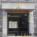 고봉로678번길 이미지