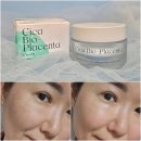 엔디피(NDP) | 내추럴더마프로젝트 NDP 엔디피 시카크림 쿠팡화장품 추천