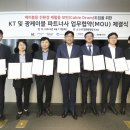 조훈테크