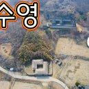 고향의 기와집 | 경기도 여행, 시골 고향, 옛집, 아름다운 드론 영상, 민속문화재, 조선후기, 초가집, 기와집, 드론 풍경...