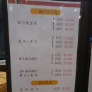 한탄강원조매운탕 | 일산 메기매운탕 "한탄강매운탕" 일산 매운탕 맛집 솔직후기~