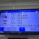 제 24 - 515- 1,653호 선양행사 (故 제 정 만 님) 이미지