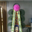 주식회사 두레콤 - 안산시 단원구 | 주식회사 두레콤