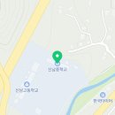 신남로R 이미지