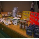 성림약국 이미지