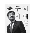 캡틴복싱클럽 이미지