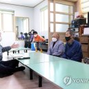 금지2리 경로당 이미지