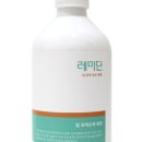 미딘 | 레미딘 건선로션으로 찾은 진짜 보습의 비밀