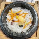 반야돌솥밥 이미지
