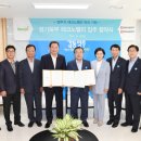 ㈜정우금속산업 이미지