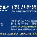 금왕센추리