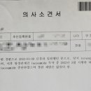 연지중기
