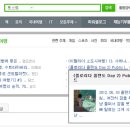 퍼블릭스 이미지
