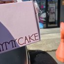 전주덕진초등학교 | 전주케이크맛집 마이마이케이크 덕진본점 딸기폭탄케이크